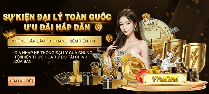 Các tính năng mới nhất của 4466club App